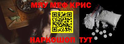 гидра Малоярославец