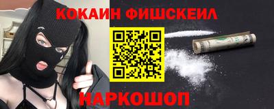 дмт Мариинск