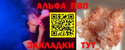 гидра Малоярославец