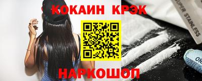 дмт Мариинск