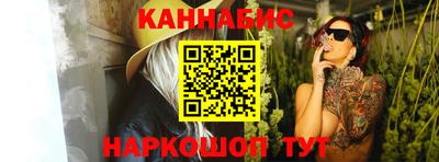 трава Малгобек