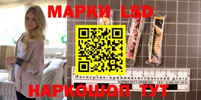 дмт Мариинск