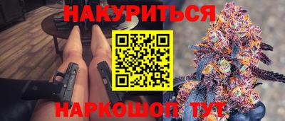 дмт Мариинск