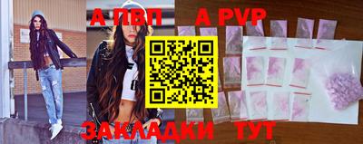 трава Малгобек