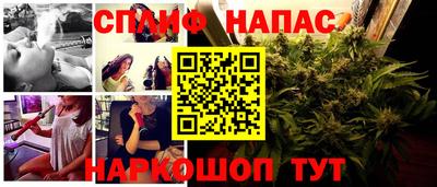 дмт Мариинск