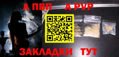 дмт Мариинск