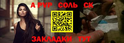 дмт Мариинск