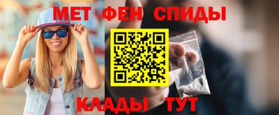 гидра Малоярославец