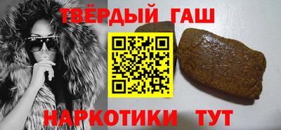 дмт Мариинск