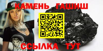 дмт Мариинск