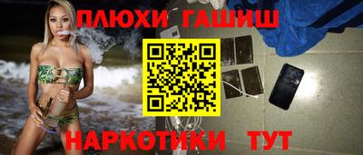 дмт Мариинск