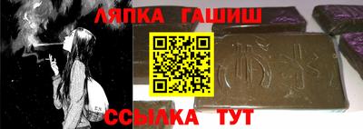 дмт Мариинск