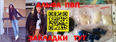 дмт Мариинск