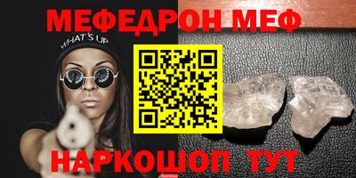 дмт Мариинск
