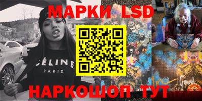 дмт Мариинск